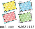 POP balloon headline title material 98621438
