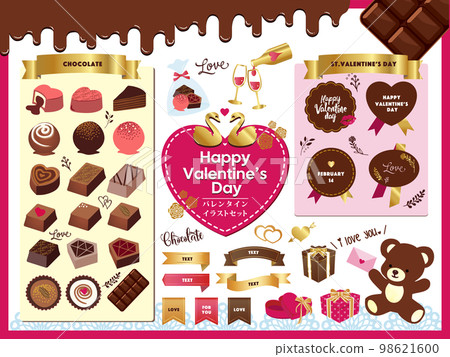 Valentine _ treatment illustration material set 98621600