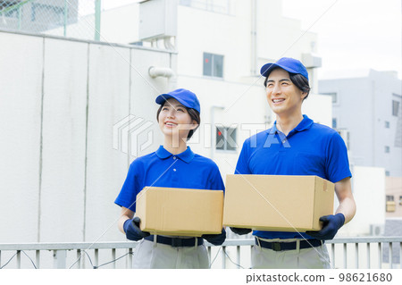Image of transportation staff Image of transportation staff 98621680