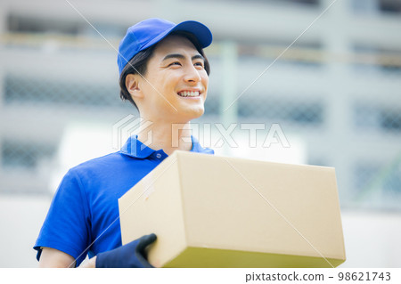 Image of transportation staff 98621743