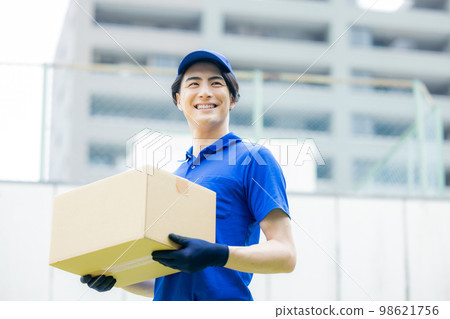 Image of transportation staff 98621756