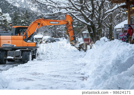 雪岳氧氣公園 98624171