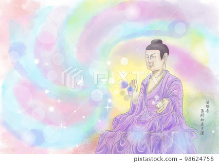 Horyuji Yakushi Nyorai 坐像和淺色背景的紫色圖像 98624758
