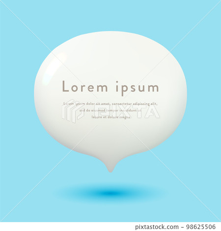 smooth speech bubble 98625506