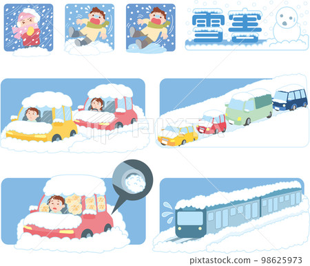 Snow damage illustration _ set _ no snowstorm 98625973