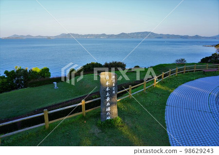 The Westernmost Point of Mainland Japan and Hirado Island in Kanzakibana Park The Westernmost Point of Mainland Japan and Hirado Island in Kanzakibana Park 98629243