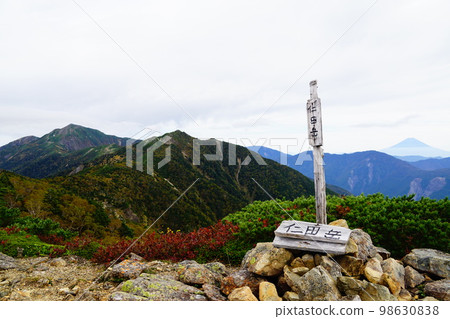南阿爾卑斯仁田山～茶臼山、上河內山、富士山 98630838