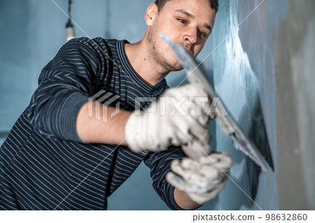 application of insulation to the wall against moisture and water application of insulation to the wall against moisture and water 98632860