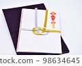 Ceremonial bags and gauze 98634645