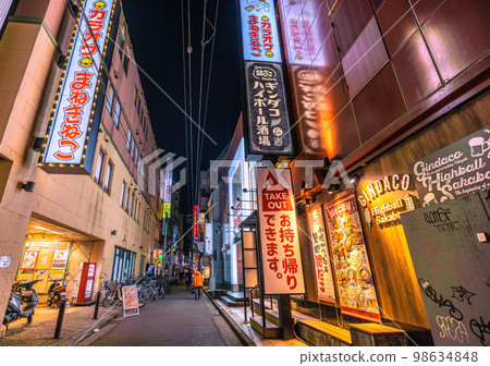 Cityscape of Yokohama, Japan, overlooking the bar district at the west exit of Yokohama Station (night view) 98634848