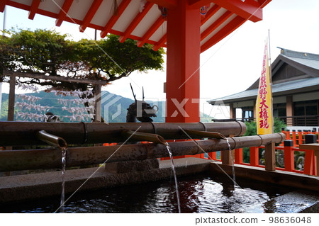 Kumano Kodo, Wakayama, Kumano Sanzan, Kumano Kodo, Kumano Nachi Taisha, Nachi, Nachitaisha, Pilgrimage Route, Kumano Pilgrimage Route, Kii Kumano Kodo, Wakayama, Kumano Sanzan, Kumano Kodo, Kumano Nachi Taisha, Nachi, Nachitaisha, Pilgrimage Route, Kumano Pilgrimage Route, Kii 98636048