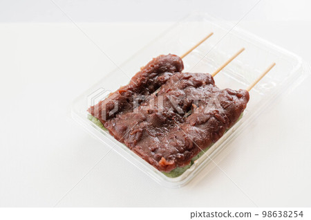 艾草水餃 98638254