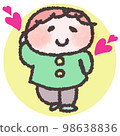 Kindergarten and Heart 01 [Boy] 98638836