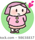 Kindergarten and heart 03 [girl] 98638837