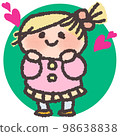Kindergarten and heart 04 [girl] 98638838
