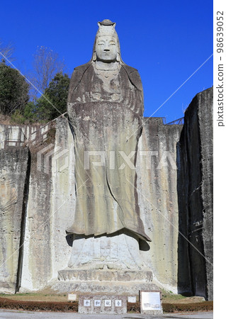 栃木縣宇都宮市大谷和平觀音 98639052