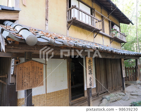 Joshu Nitta-gun Mikazuki Village Hatagoya Joshu Nitta-gun Mikazuki Village Hatagoya 98639230