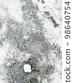 How the unmelted snow is frozen 98640754