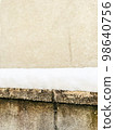fresh snow on the fence 98640756