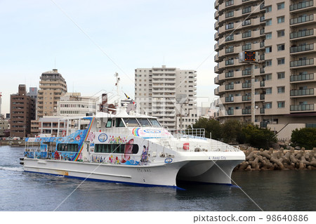 Departure of Marine Awaji (Akashi Port, Akashi City, Hyogo Prefecture) 98640886