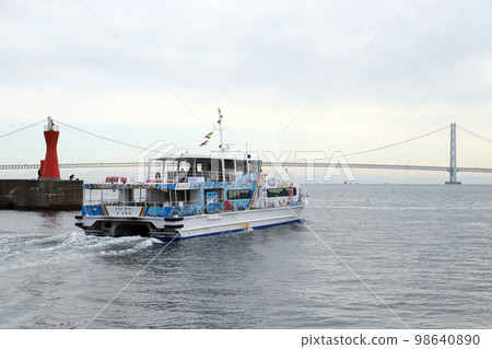 Departure of Marine Awaji (Akashi Port, Akashi City, Hyogo Prefecture) 98640890