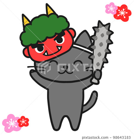 喜歡成為節分惡魔的黑貓 喜歡成為節分惡魔的黑貓 98643183