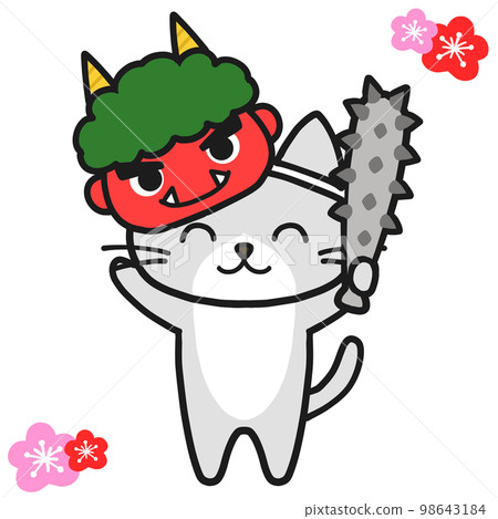 享受當節分惡魔的八戒灰貓 享受當節分惡魔的八戒灰貓 98643184