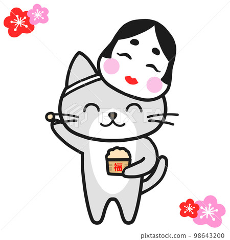 Hachiware 灰貓在 Setsubun 上享受撒豆子 Hachiware 灰貓在 Setsubun 上享受撒豆子 98643200