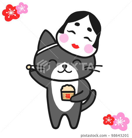 Hachiware 黑貓在 Setsubun 上享受扔豆子的樂趣 Hachiware 黑貓在 Setsubun 上享受扔豆子的樂趣 98643201