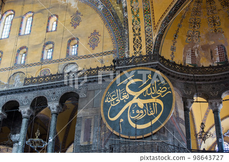 The Interior of the Hagia Sophia with columns Istanbul Turkey 98643727