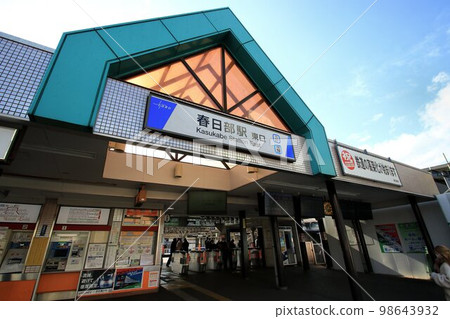 高架工程開始後決定拆除的舊車站大樓～東武晴空塔線春日部站東口 98643932