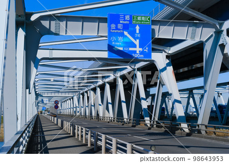 Edogawa Katsushika Bridge January 2023 Edogawa Katsushika Bridge January 2023 98643953
