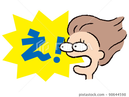 person_face_surprised_woman_speech_balloon_starburst_yellow_words_blue_Eh！ 98644598