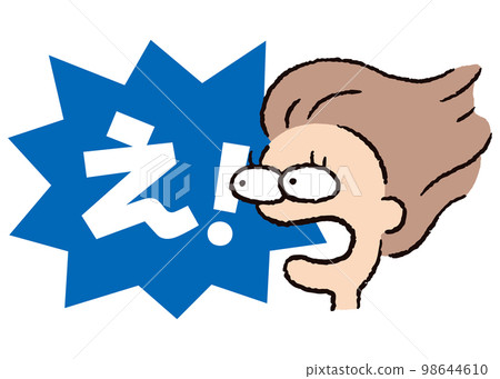person_face_surprised_woman_speech bubble_starburst blue_serif white_huh! 98644610