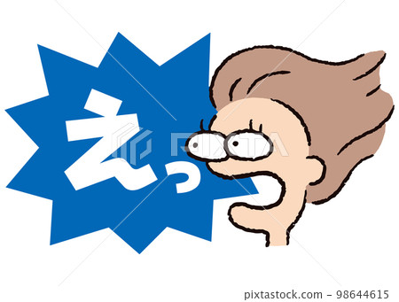 Person_Face_Surprised_Woman_Speech Bubble_Bakudan Blue_Serif White_Eh 98644615