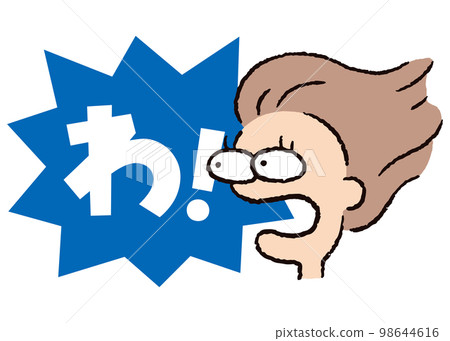 person_face_surprised_woman_speech bubble_starburst blue_speech white_wow! 98644616