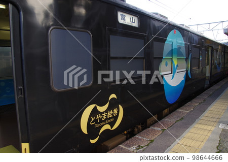 Ainokaze Toyama Railway Tomari Station Toyama Picture Scroll 413 Series Ainokaze Toyama Railway Tomari Station Toyama Picture Scroll 413 Series 98644666