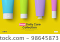 Set of colored cream tubes on a yellow background. Banner cover template layout of beauty and 98645873