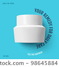 Cosmetic packaging plastic white jar of cream for cosmetology dermatology and beauty. Photorealistic 98645884