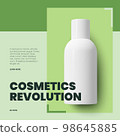 Flyer cosmetic bottle for makeup and beauty on a green background in the form of a magazine cover 98645885