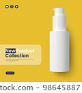 Cover cosmetic plastic white bottle with dispenser on an yellow background. Photorealistic concept 98645887