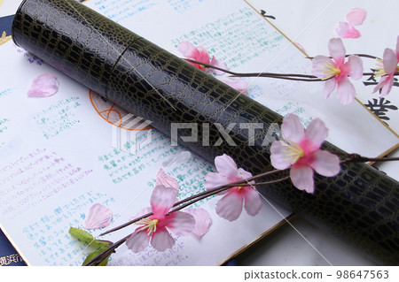 School graduation image Congratulations on graduation Diploma Elementary school Junior high school High school University School graduation image Congratulations on graduation Diploma Elementary school Junior high school High school University 98647563