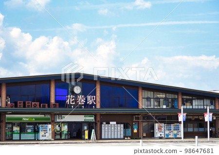 JR花卷站/岩手縣花卷市 98647681