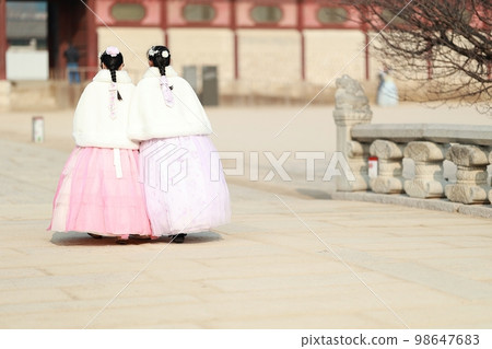 Changing of the guard ceremony, winter trip 98647683