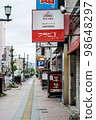 旭川街道 98648297