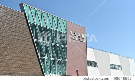新大村站（西九州新幹線：空白背景） 98648692
