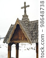 Heddal stave church , Heddal stavkirk 98648738