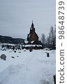 Heddal stave church 2Heddal stave church , Heddal stavkirk 98648739