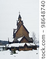 Heddal stave church 3Heddal stave church , Heddal stavkirk 98648740