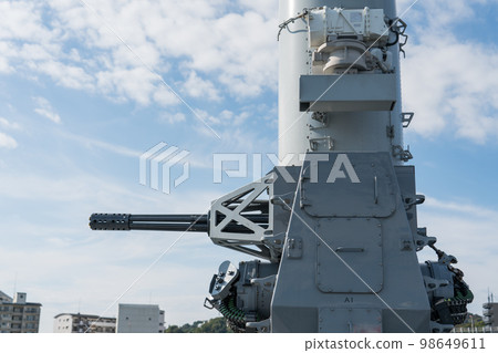 Destroyer Izumo Phalanx CIWS 98649611